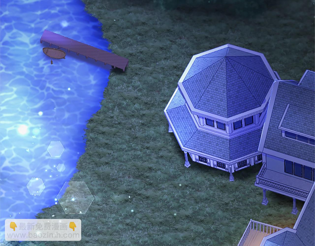 第108话 真心告白(1/5)-第108话