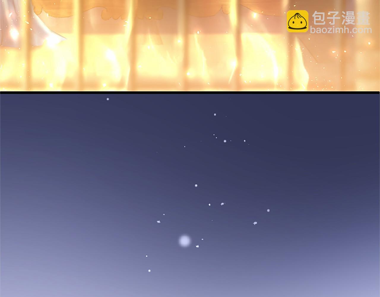 第108话 真心告白(1/5)-第108话