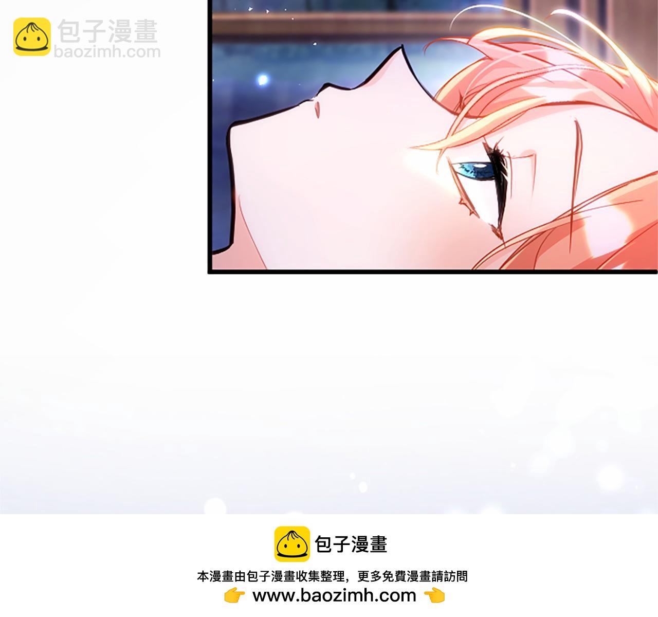 第108话 真心告白(1/5)-第108话