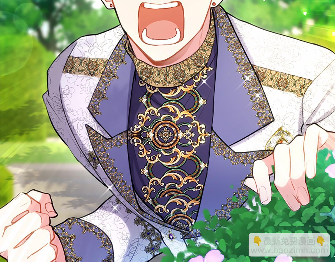 外传2 老师的烦恼(1/5)-第112话