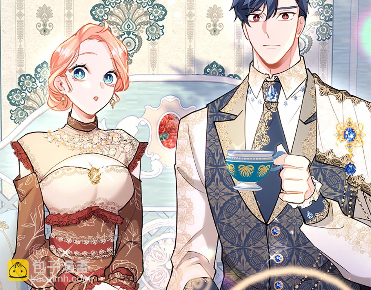 外传2 老师的烦恼(1/5)-第112话