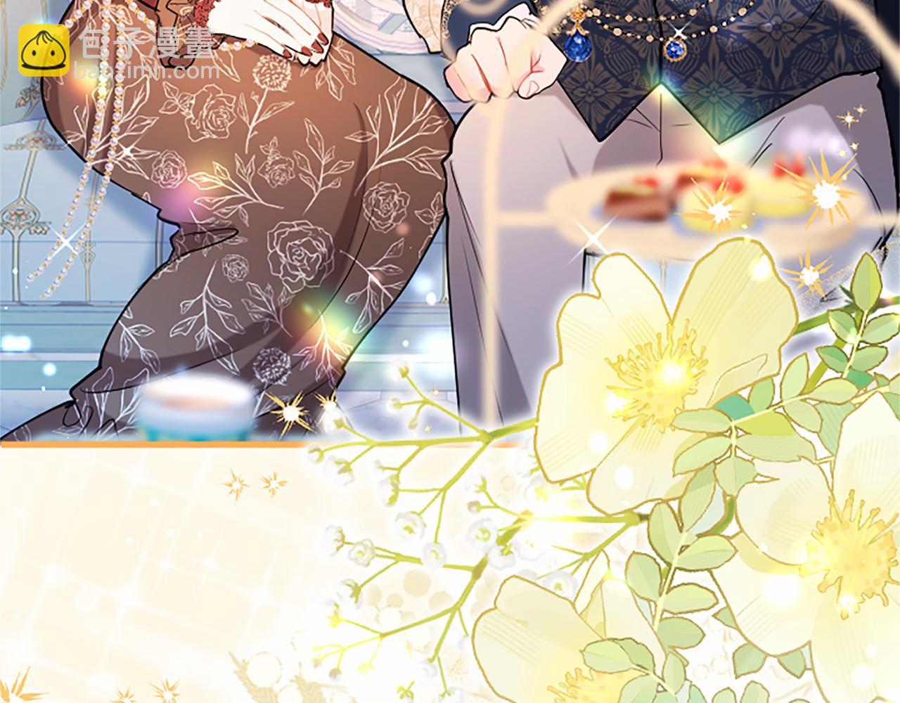 外传2 老师的烦恼(1/5)-第112话