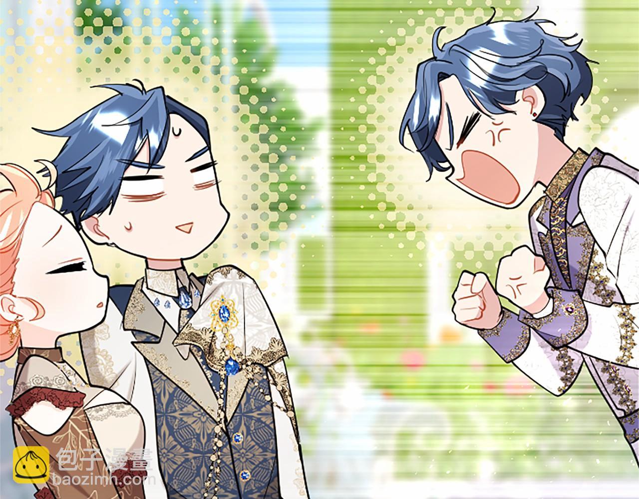 外传2 老师的烦恼(1/5)-第112话