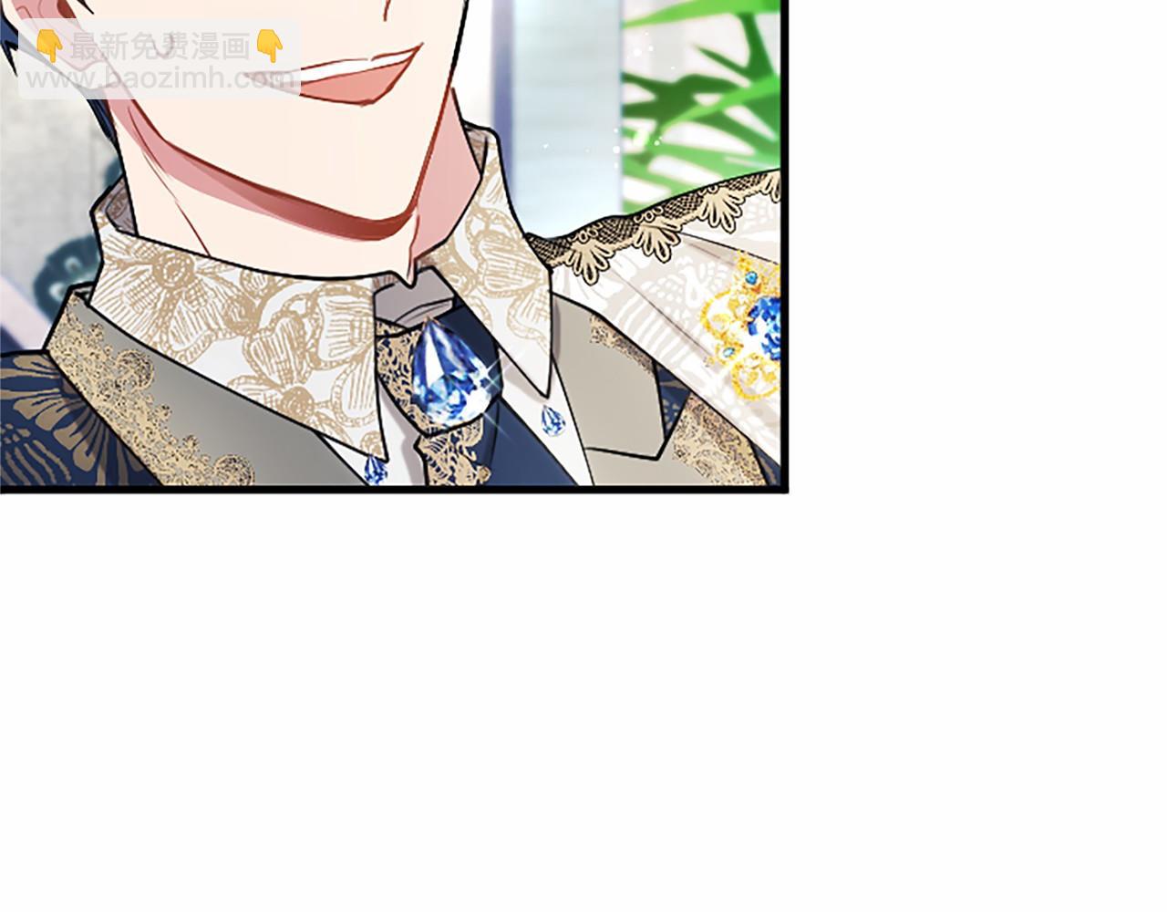 外传2 老师的烦恼(1/5)-第112话