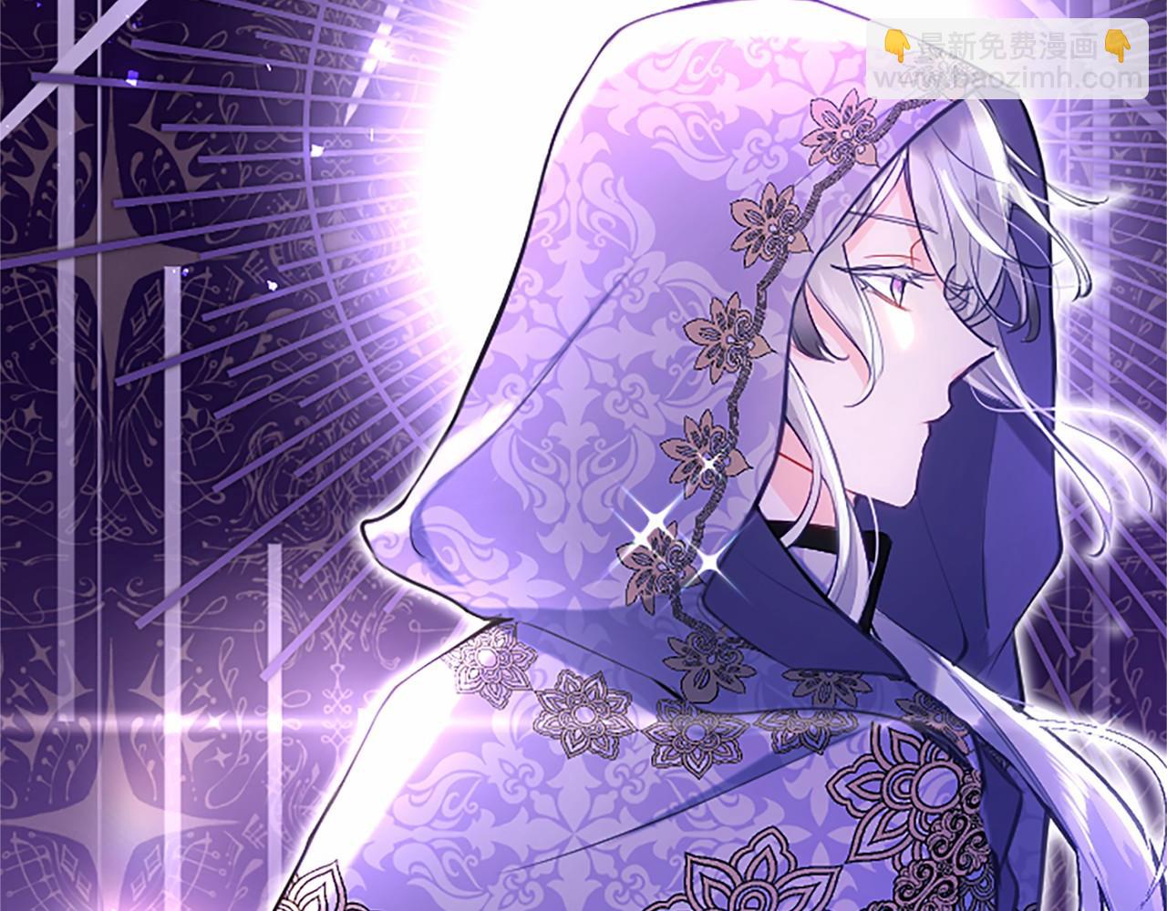 外传2 老师的烦恼(1/5)-第112话