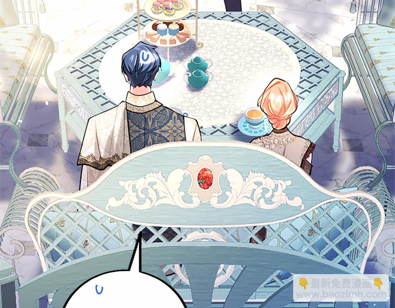 外传2 老师的烦恼(1/5)-第112话