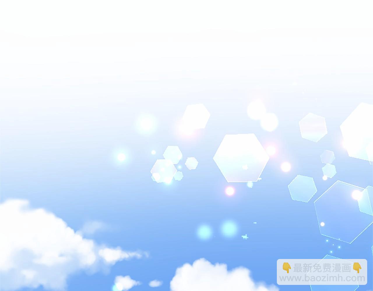 外传2 老师的烦恼(1/5)-第112话