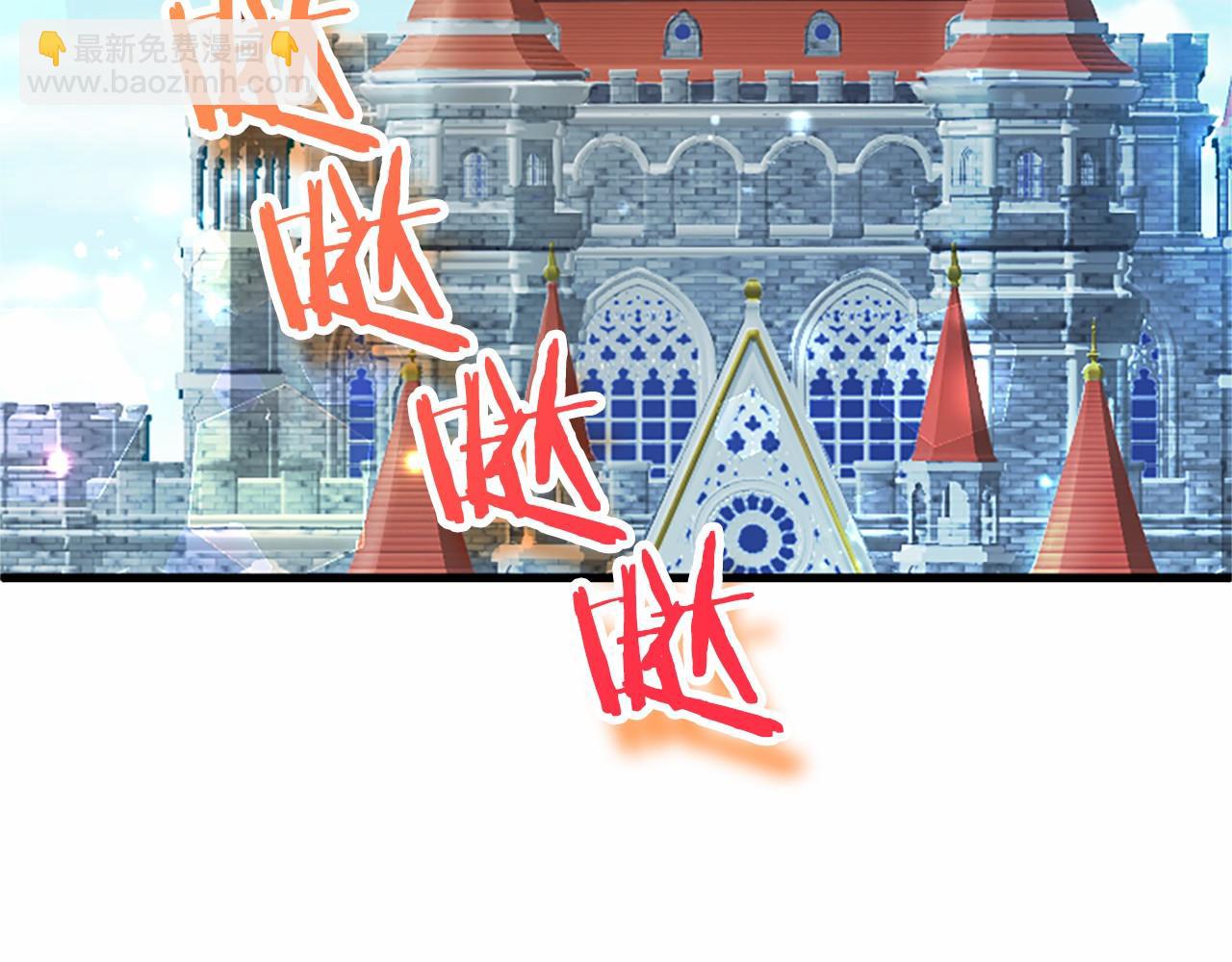 外传2 老师的烦恼(1/5)-第112话