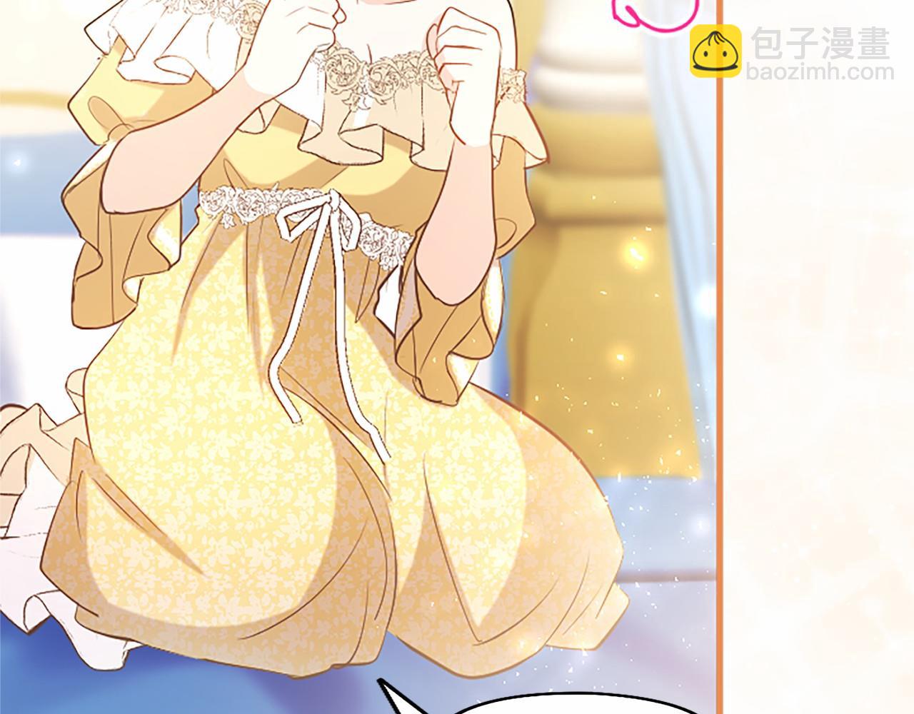 外传4 穿越时空(1/5)-第114话