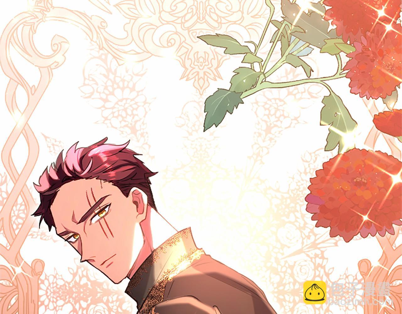 外传4 穿越时空(1/5)-第114话