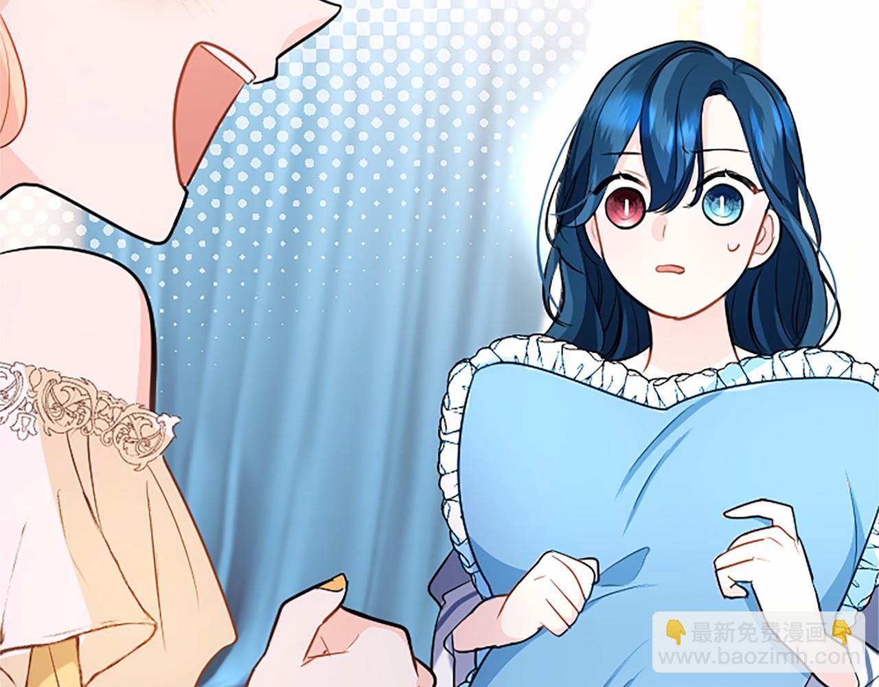 外传4 穿越时空(1/5)-第114话