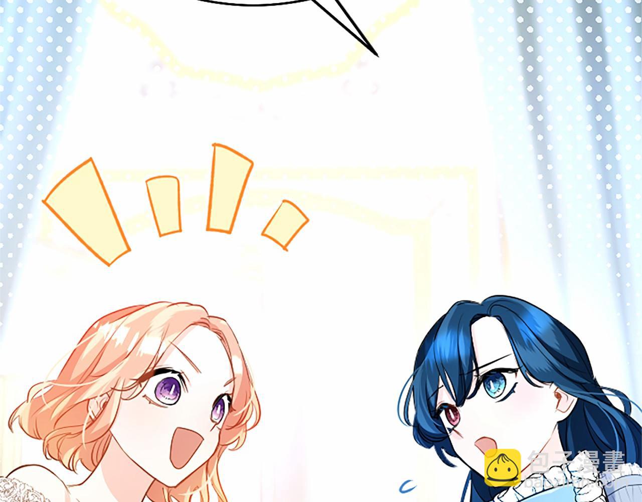 外传4 穿越时空(1/5)-第114话