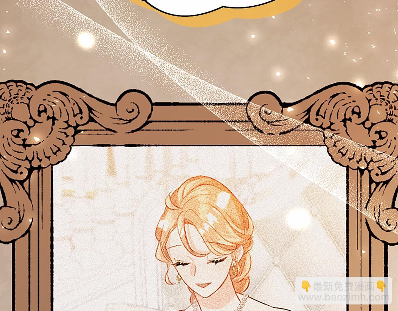 外传4 穿越时空(1/5)-第114话