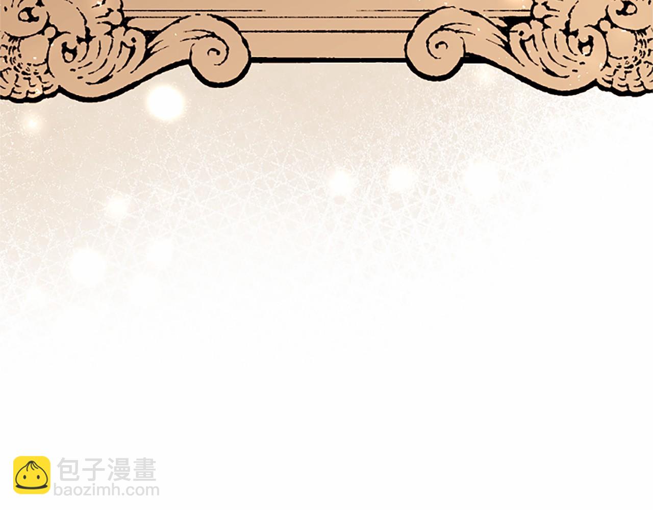 外传4 穿越时空(1/5)-第114话