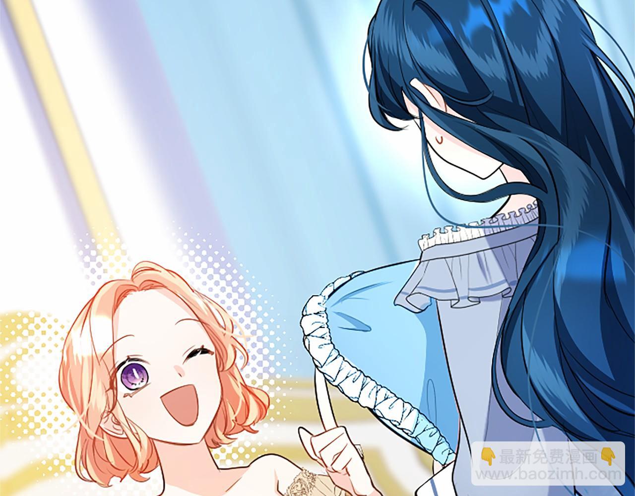 外传4 穿越时空(1/5)-第114话