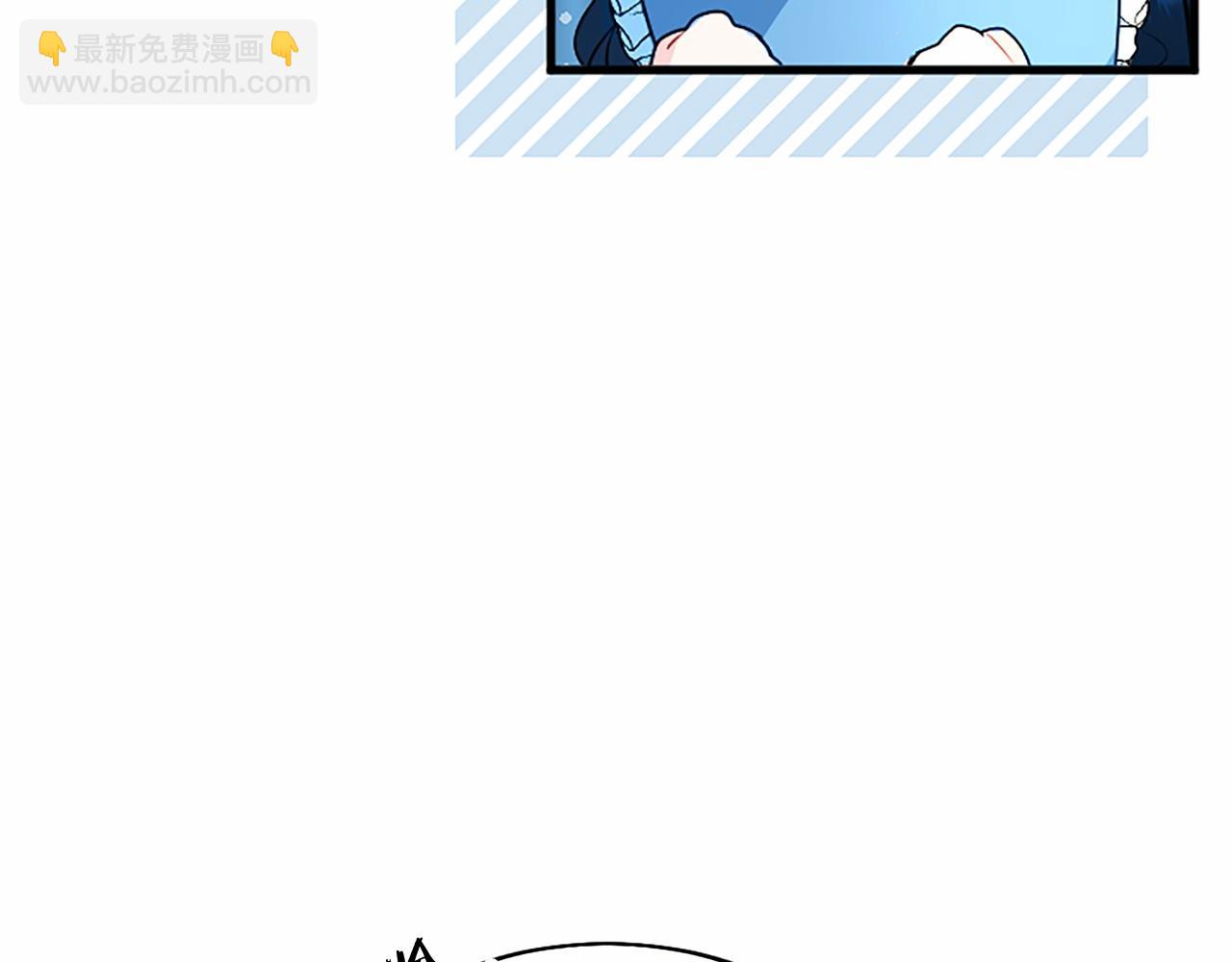 外传4 穿越时空(1/5)-第114话