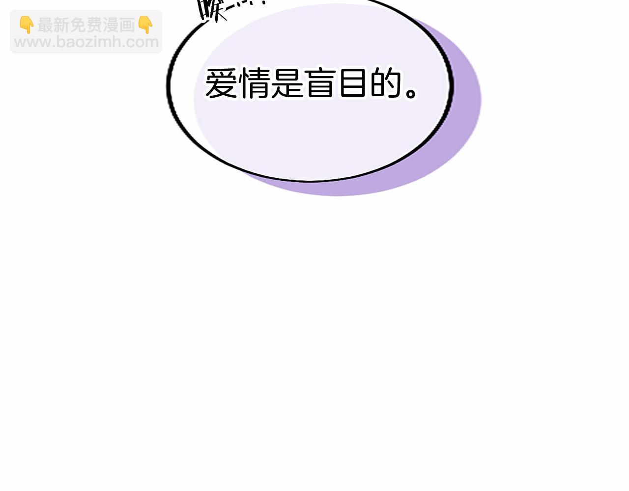 外传4 穿越时空(1/5)-第114话