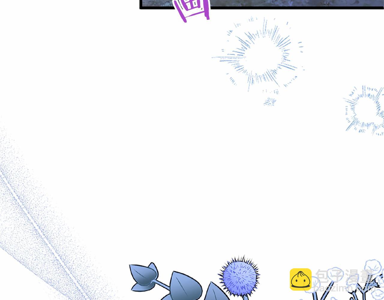 外传4 穿越时空(1/5)-第114话