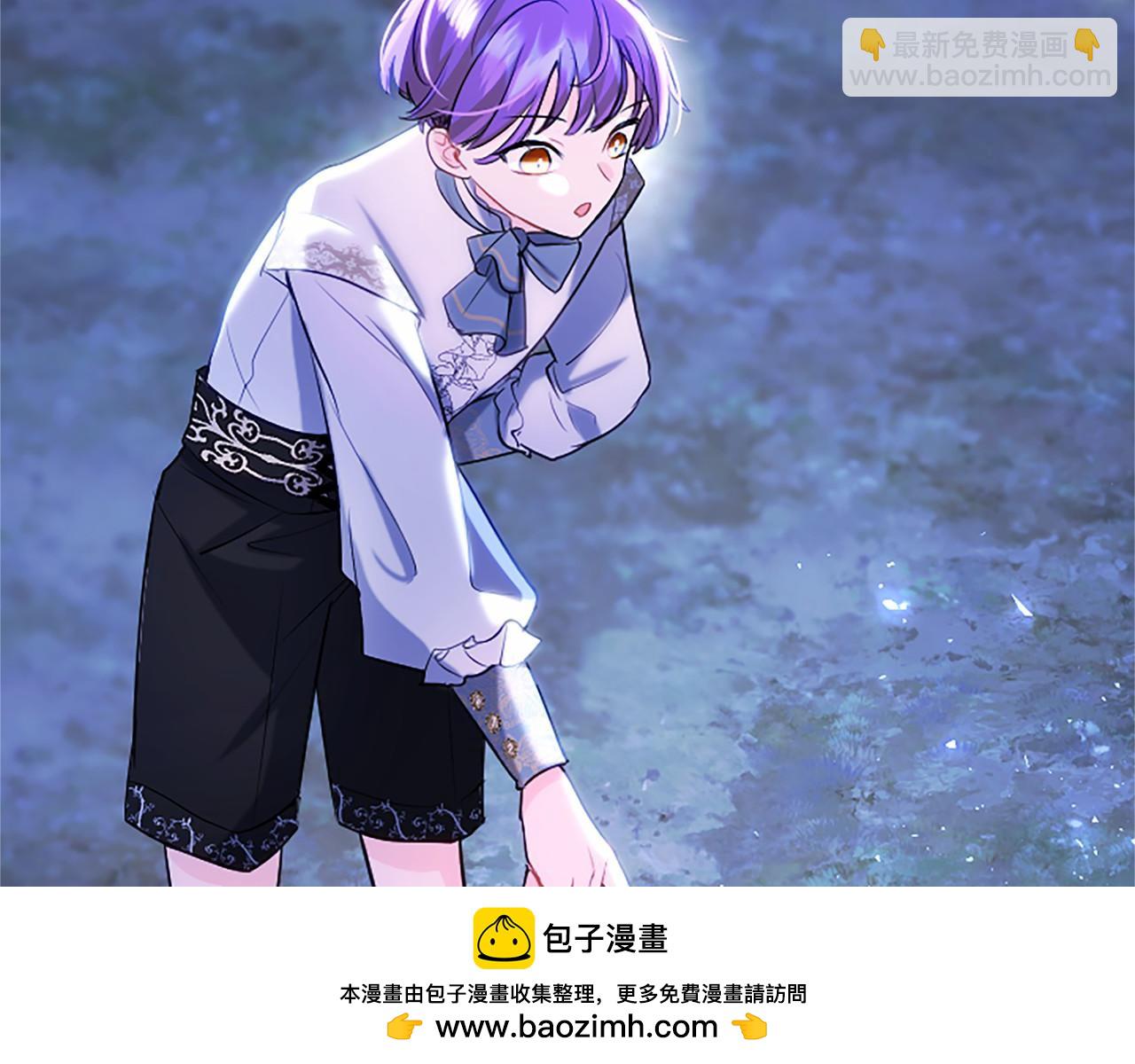 外传4 穿越时空(1/5)-第114话