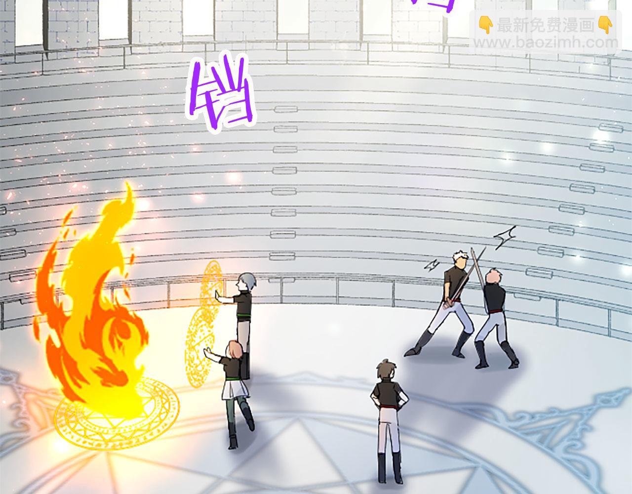 第14话 陪练(1/4)-第14话