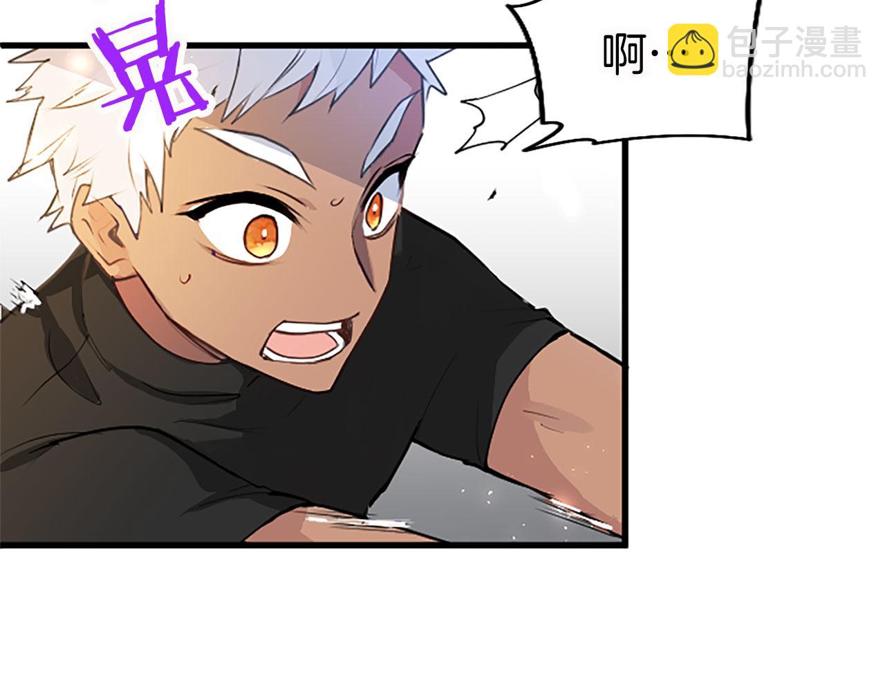 第14话 陪练(1/4)-第14话