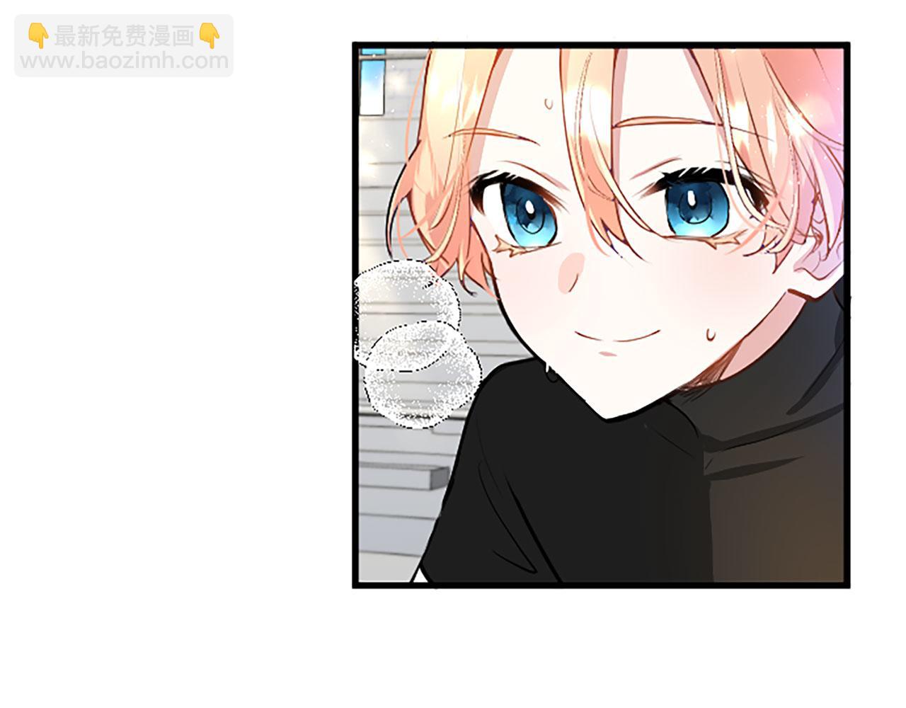 第14话 陪练(1/4)-第14话