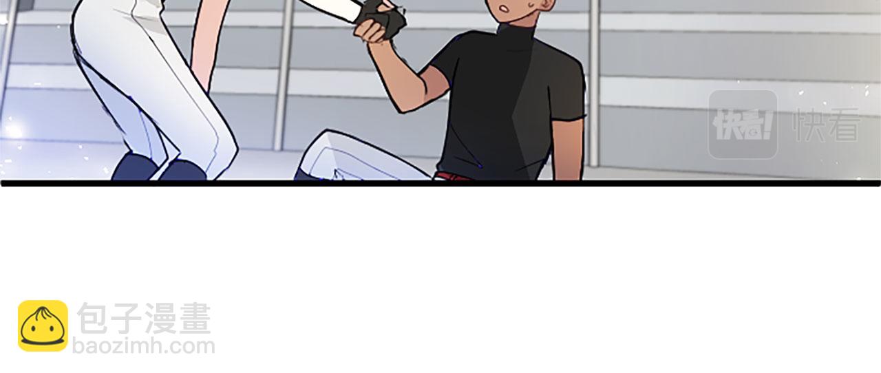 第14话 陪练(1/4)-第14话