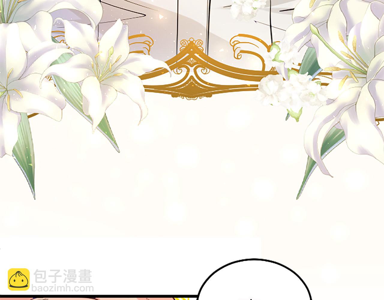 第14话 陪练(1/4)-第14话