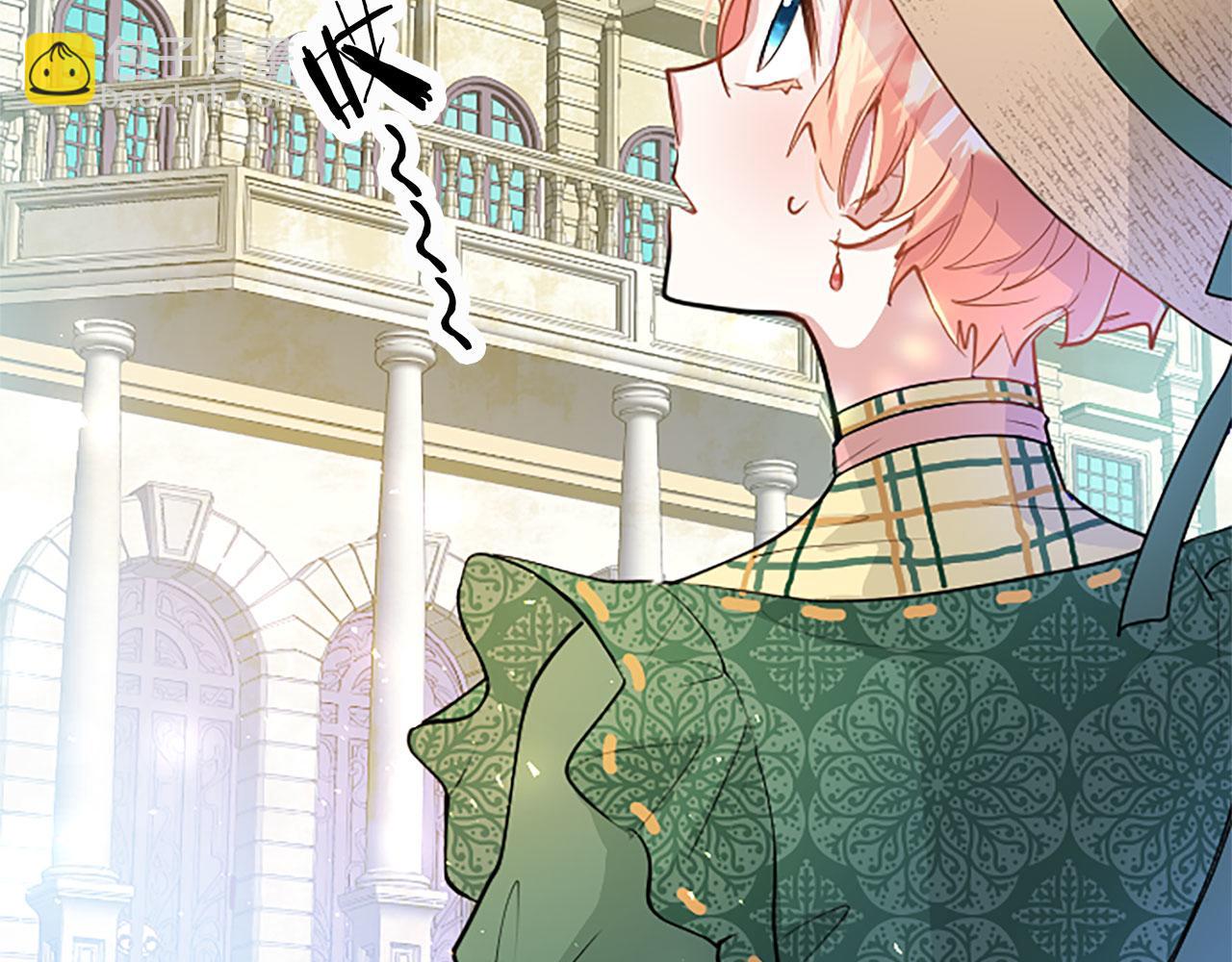 第16话 赴宴(1/4)-第16话