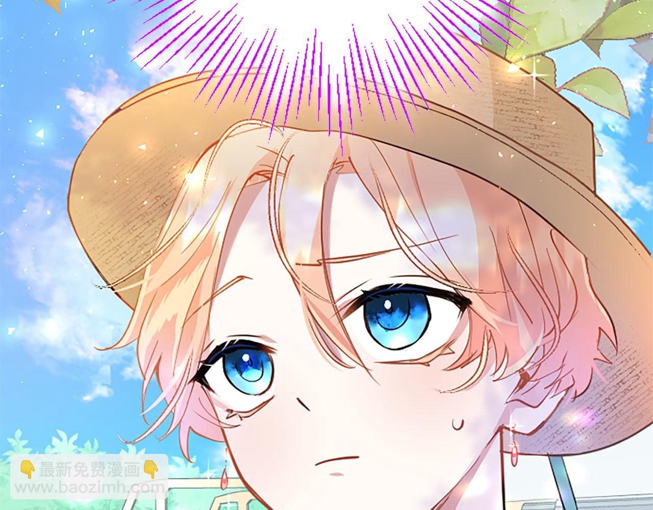 第16话 赴宴(1/4)-第16话