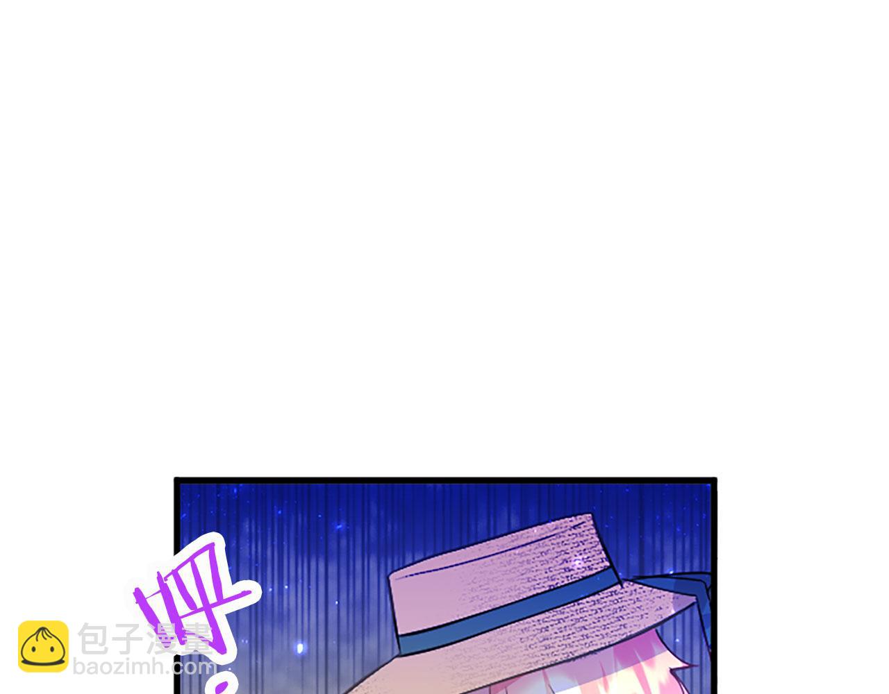 第16话 赴宴(1/4)-第16话