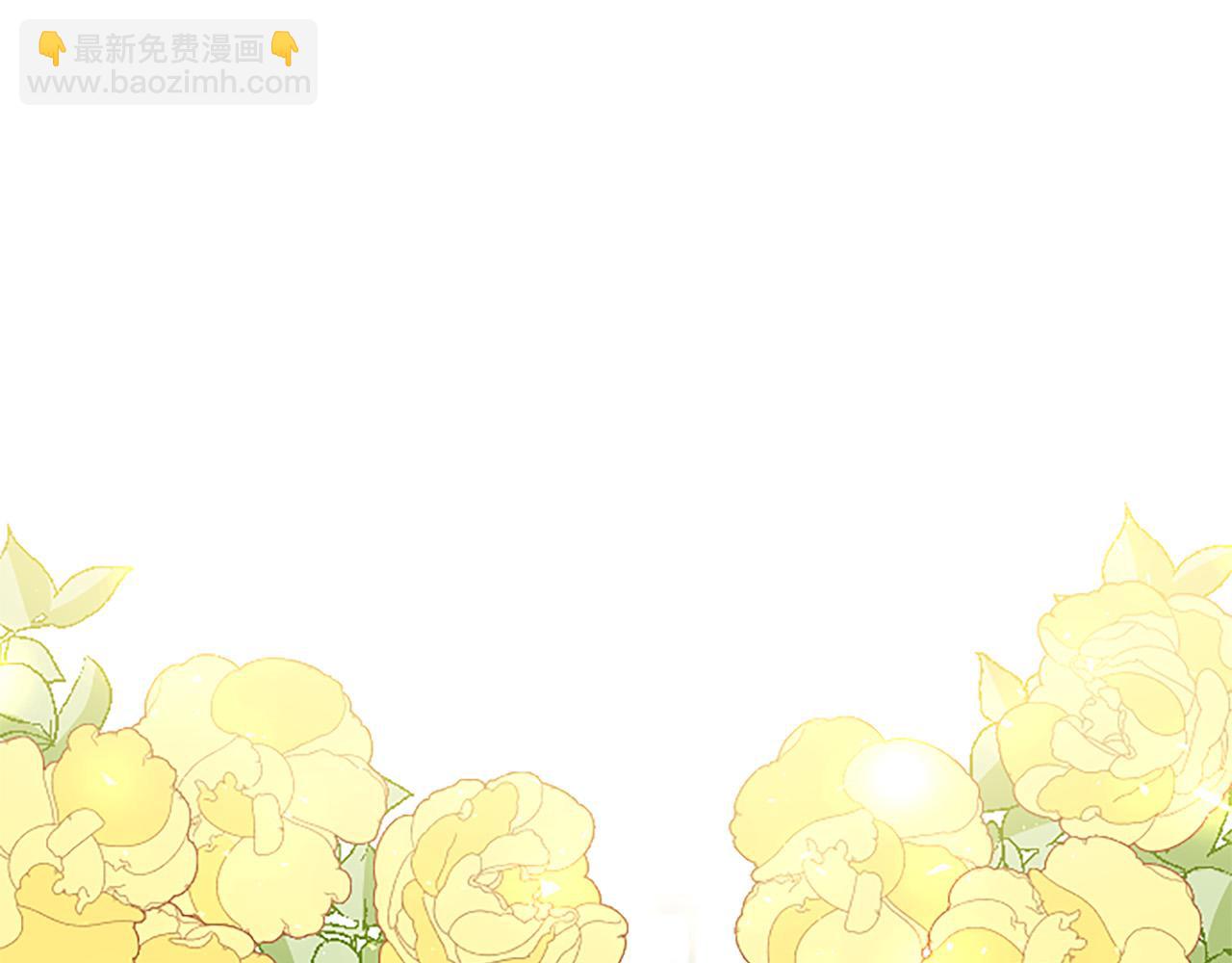 第16话 赴宴(1/4)-第16话