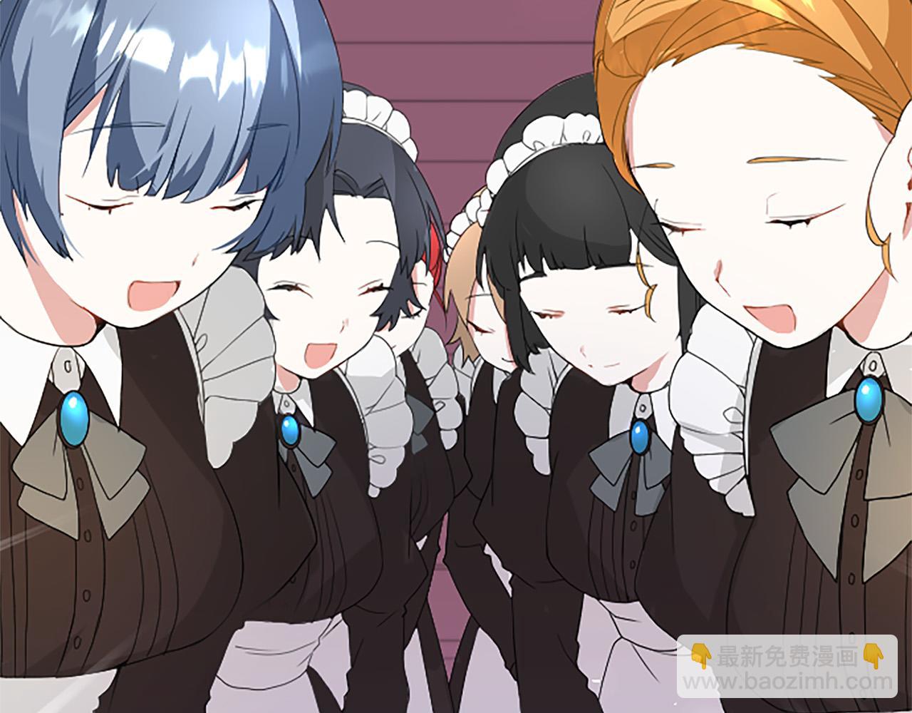 第16话 赴宴(1/4)-第16话