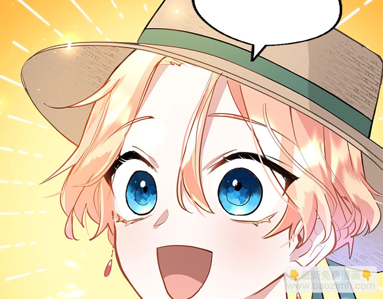 第16话 赴宴(1/4)-第16话