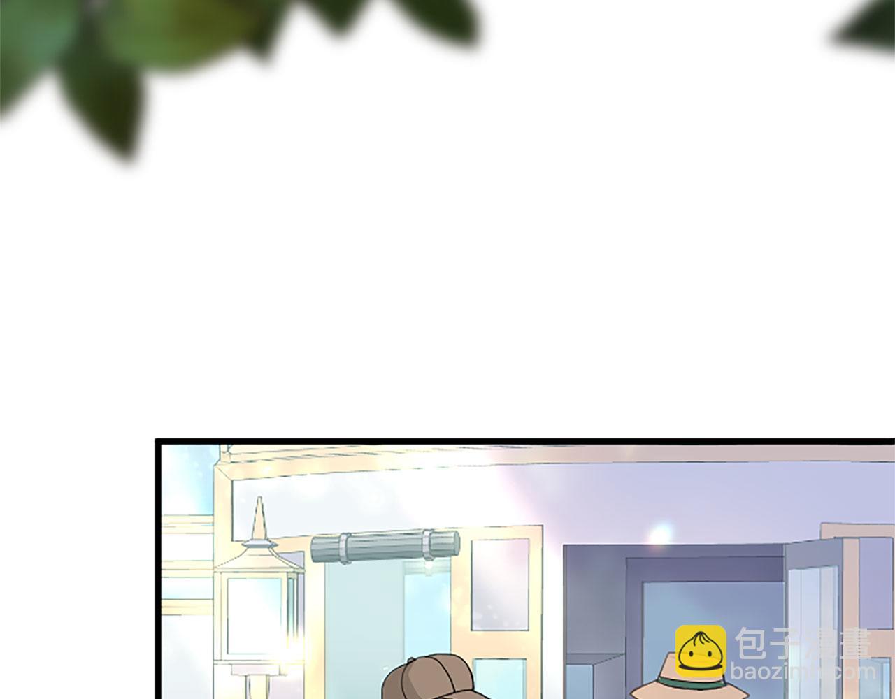 第16话 赴宴(1/4)-第16话