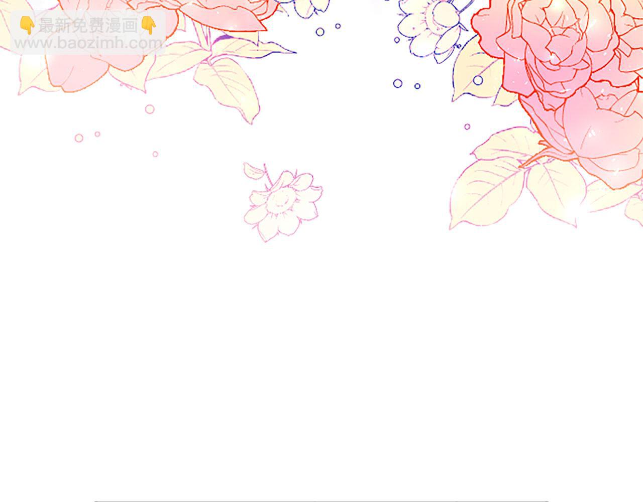 第18话 跳一支舞(1/4)-第18话