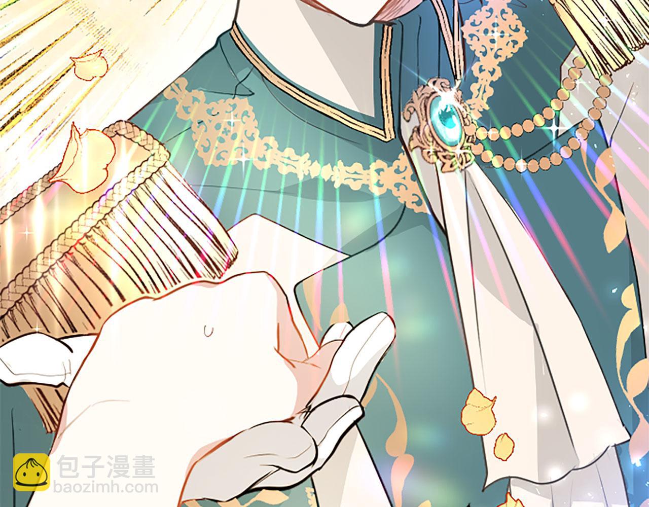 第18话 跳一支舞(1/4)-第18话