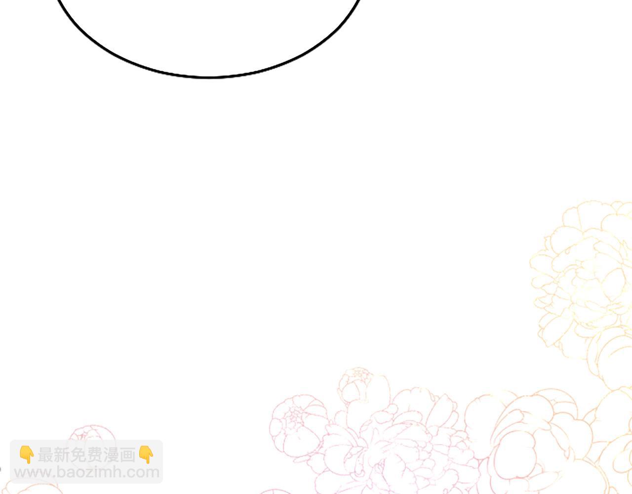 第18话 跳一支舞(1/4)-第18话