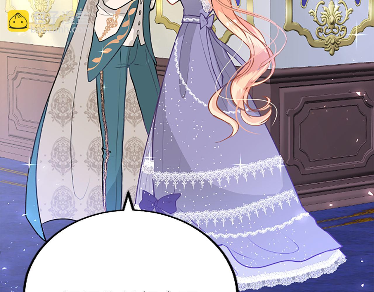 第18话 跳一支舞(1/4)-第18话