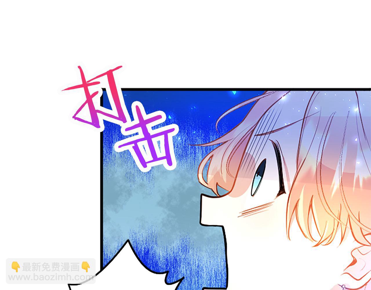 第18话 跳一支舞(1/4)-第18话