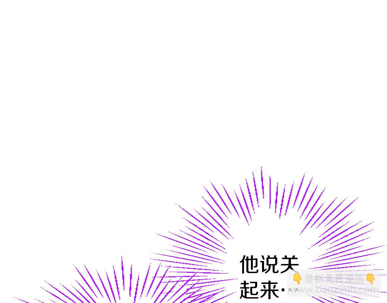 第18话 跳一支舞(1/4)-第18话