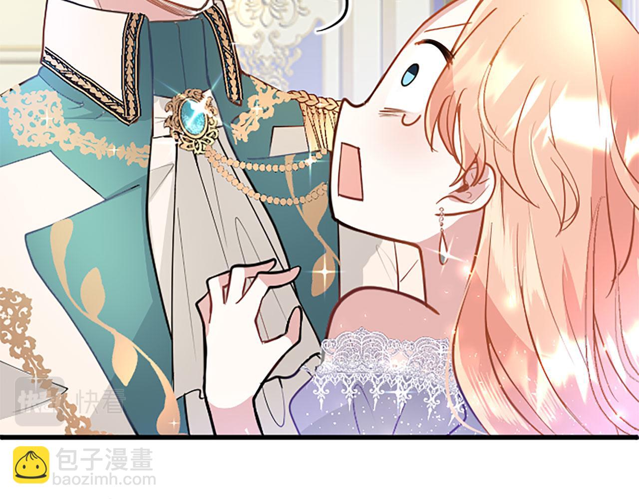 第18话 跳一支舞(1/4)-第18话