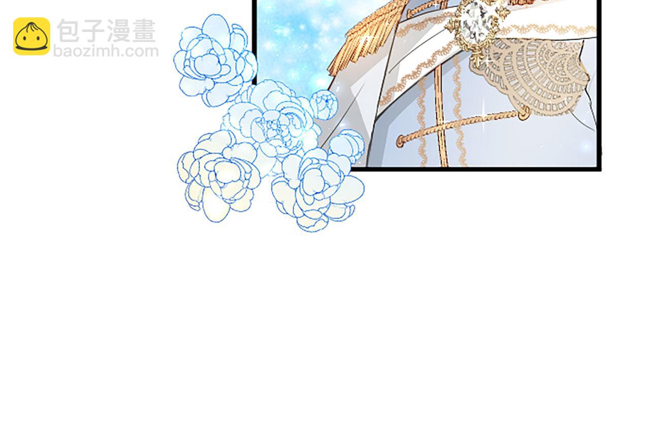 第18话 跳一支舞(1/4)-第18话