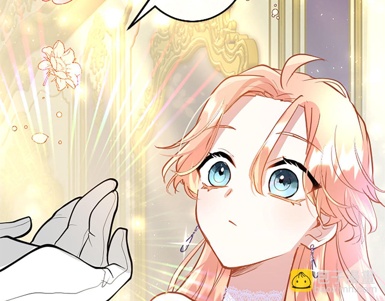 第18话 跳一支舞(1/4)-第18话