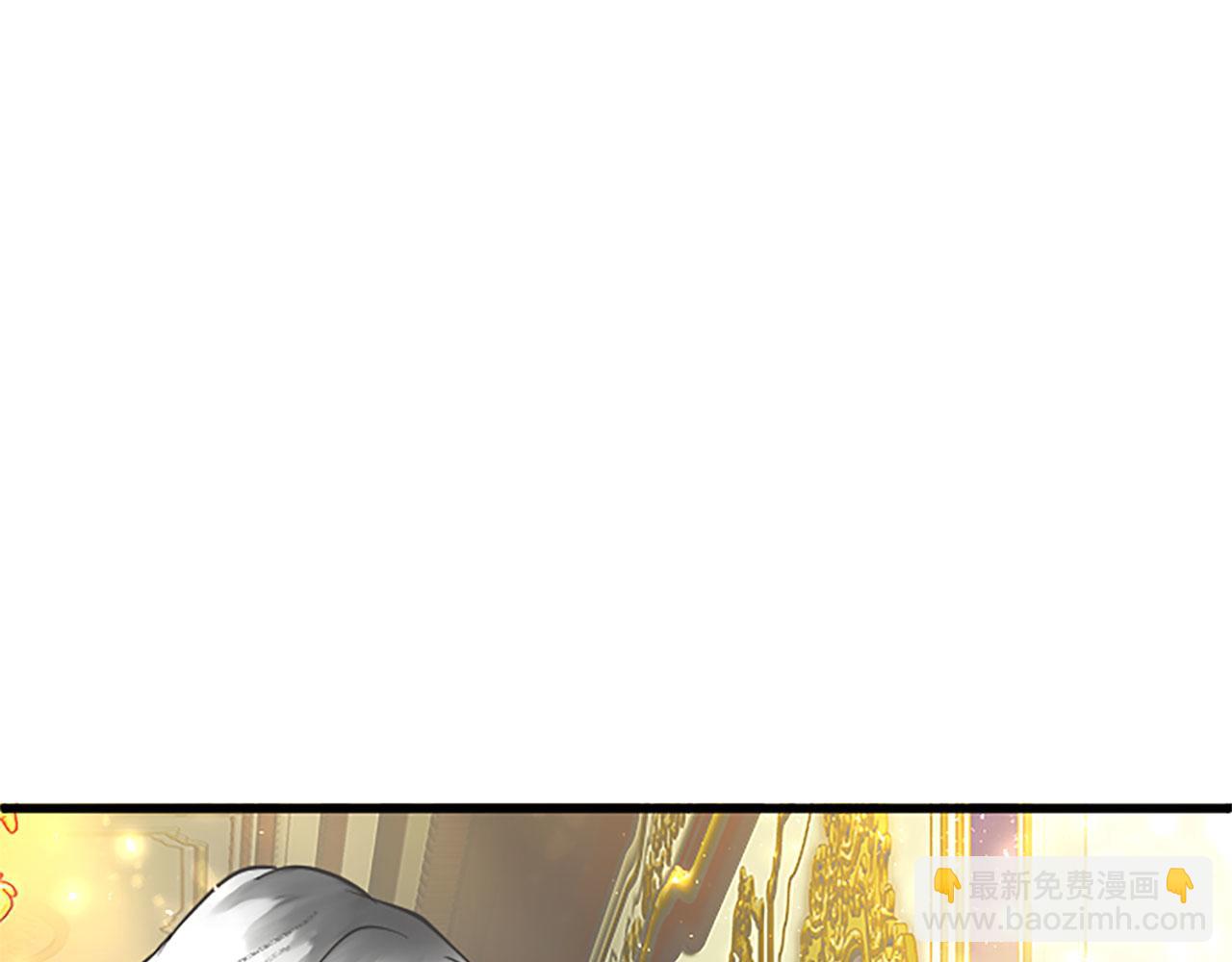 第18话 跳一支舞(1/4)-第18话