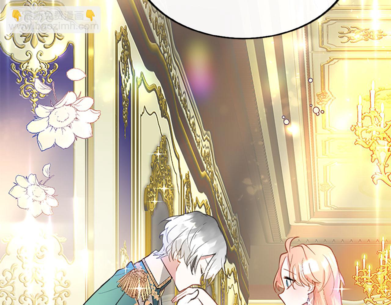 第18话 跳一支舞(1/4)-第18话