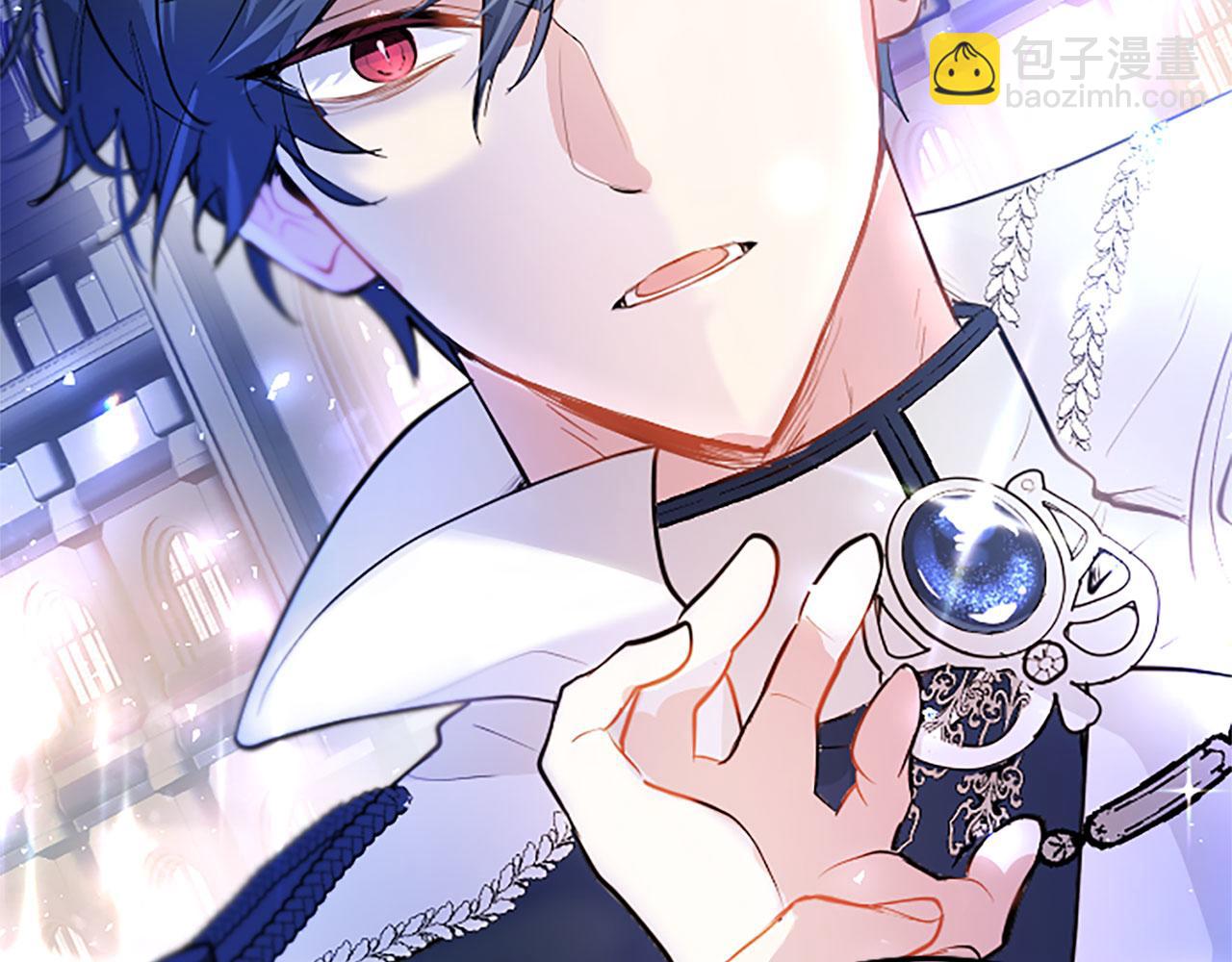 第20话 未婚夫要来？(1/4)-第20话