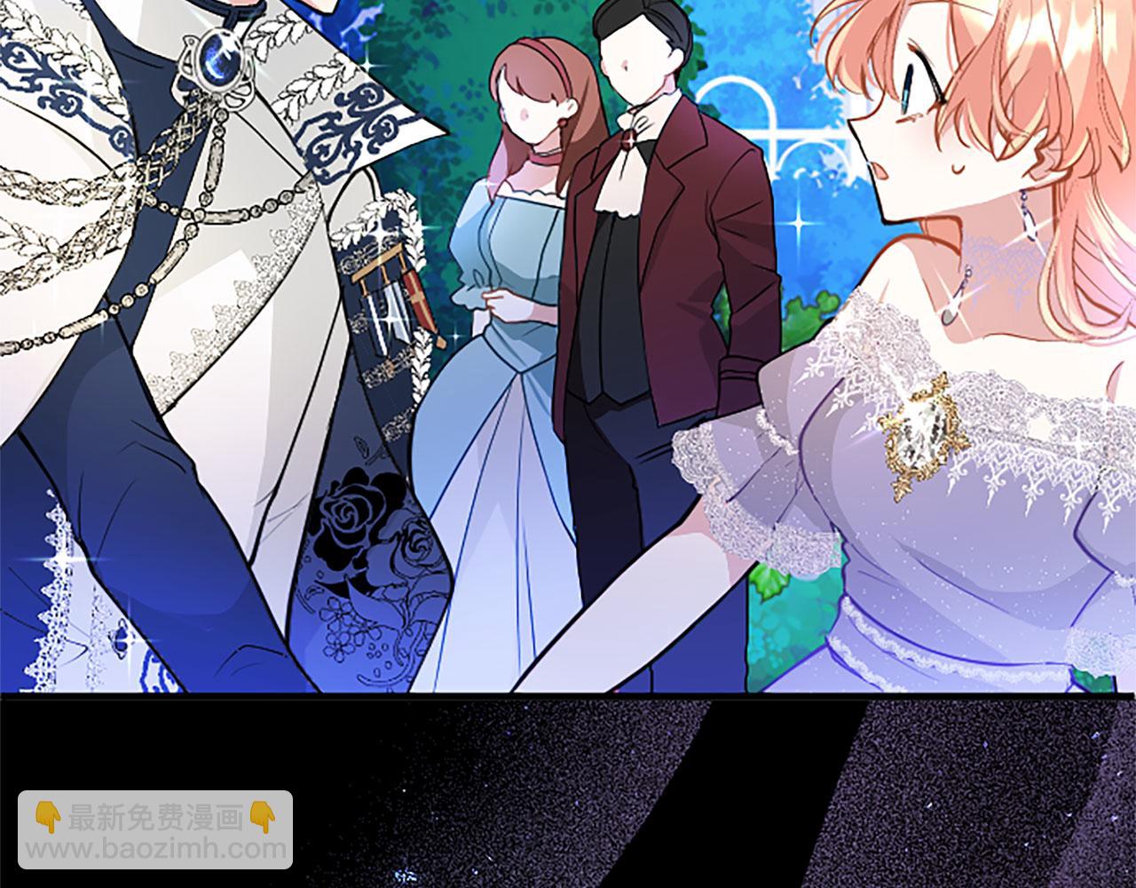 第20话 未婚夫要来？(1/4)-第20话