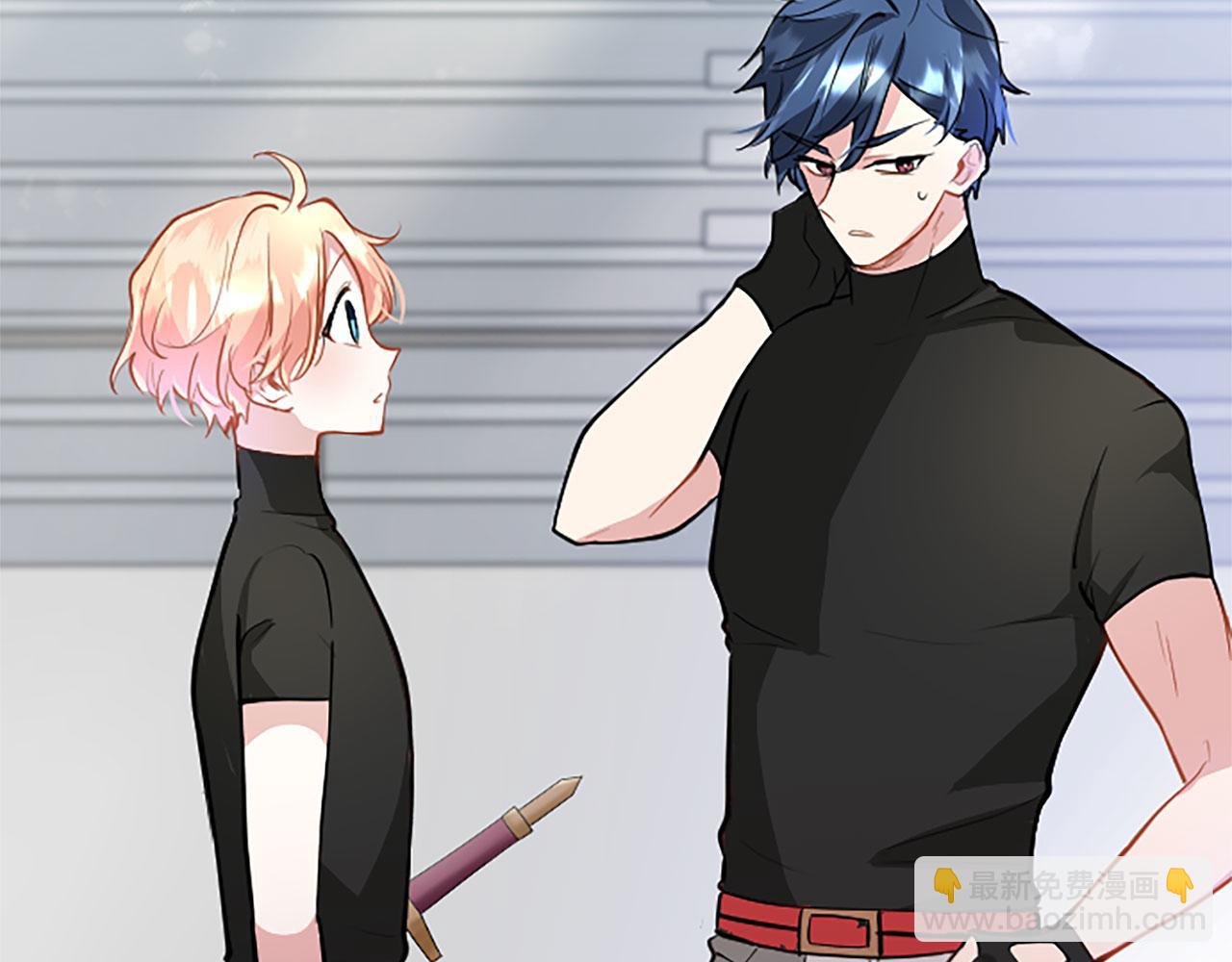 第20话 未婚夫要来？(1/4)-第20话