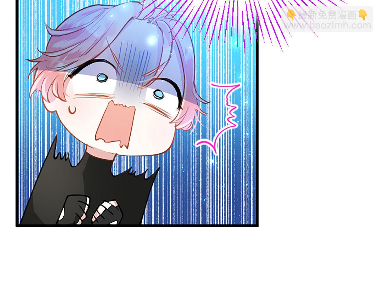 第20话 未婚夫要来？(1/4)-第20话